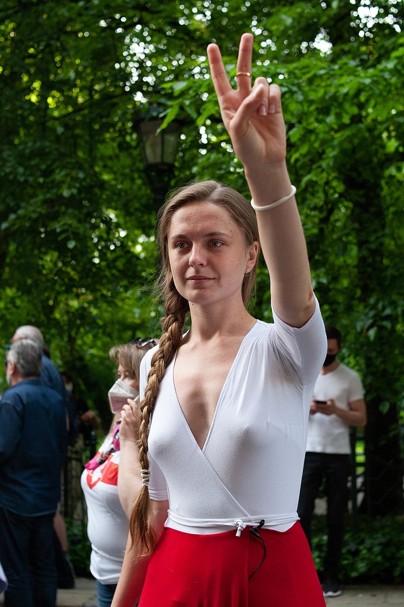 Jana Shostak FotŻmudzki.jpg